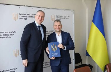 Женевський центр з урядування в секторі безпеки допоможе Україні мінімізувати корупцію у військах