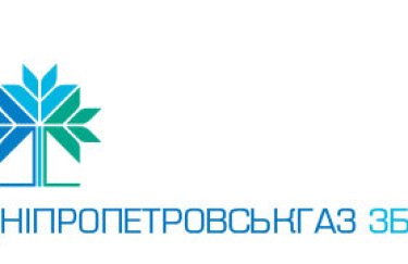 На Дніпропетровщині заборгованість за газ зменшилась на 10%