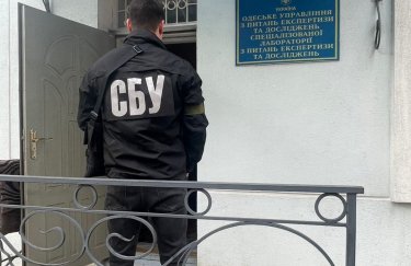 Начальника одесской таможенной лаборатории разоблачили на взяточничестве: ему грозит 10 лет заключения