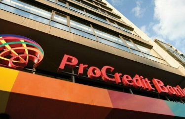 ПроКредит Банк предлагает кредиты украинскому бизнесу от 5 лет и выше