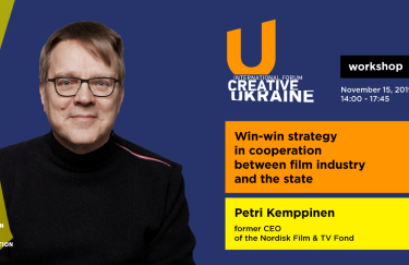 Креативная Украина: как стимулировать отрасль кино и сериального производства