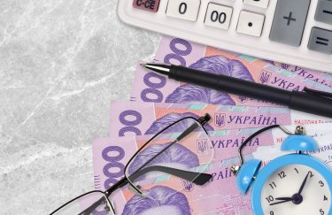 Для підтримки країни: Укргазбанк авансом сплатив понад пів мільярда податку на прибуток