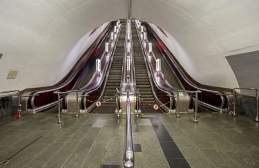 Фото: Facebook/КП "Киевский метрополитен"
