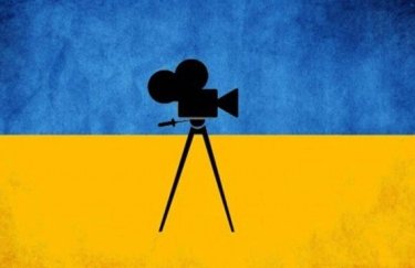 На какие украинские фильмы потратят выделенные в бюджете 500 мил грн на кино