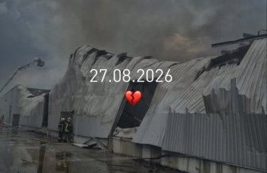 Склад мережі магазинів "Коло" пошкоджено внаслідок атаки: чи будете дефіцит товарів