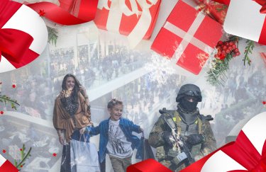 Подарунки рідним та донати для ЗСУ: на що та скільки грошей українці витратять під час новорічно-різдвяного шопінгу