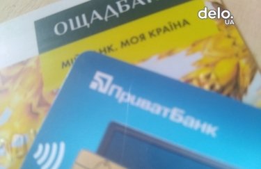 Чому "Укрзалізниця" змушує колектив оформлювати зарплатні картки тільки в окремих банках