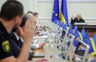 Кабмін спрямує 470 млн грн на резервне теплопостачання Бурштина і Добротвора