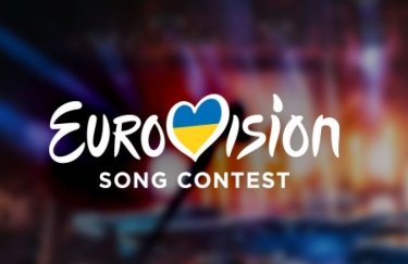 "Евровидение-2023" состоится в Великобритании от имени Украины