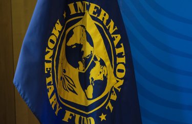 У Відні розпочала роботу місія МВФ по Україні: проаналізує підґрунтя для нової програми допомоги