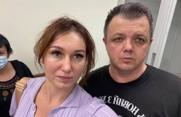 Семен Семенченко с женой на суде. Фото: страница экс-нардепа в Facebook
