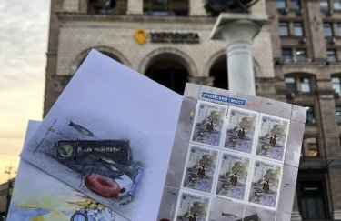 "Укрпошта" випускає марку "Кримський міст на біс!": як придбати