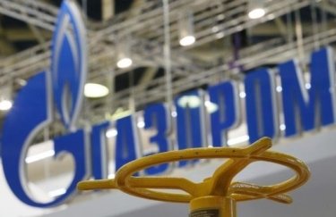 "Газпром" не будет обжаловать решение Стокгольмского арбитража по спору с "Нафтогазом"