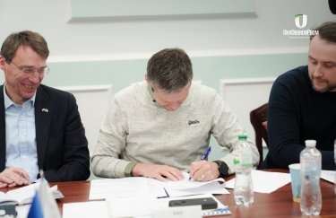 "Укроборонпром" заключив договір про співробітництво з чеським виробником бронетехніки