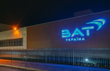 BAT Україна відновила виробництво на Прилуцькій тютюновій фабриці