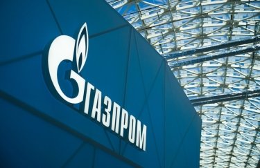 В странах ЕС сняли аресты активов "Газпрома" по искам "Нафтогаза"
