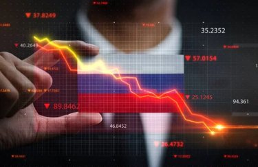 Російський фондовий ринок обвалився після заяв про нові удари по Києву