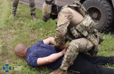 СБУ задержала коллаборанта, который «сливал» на Телеграмм-бот ФСБ позиции украинской артиллерии под Бахмутом СБУ задержала коллаборанта, который «сливал» на Телеграмм-бот ФСБ позиции украинской артиллерии под Бахмутом