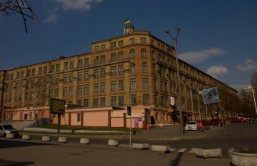 Здание завода "Радар"