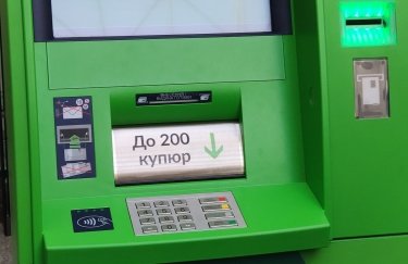 В Україні запровадять "банкоматний роумінг": що це означає і як буде працювати