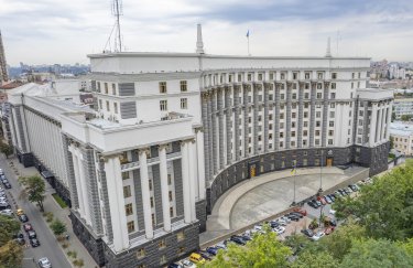 Зростання ВВП до 6%: уряд представив нову 15-річну економічну стратегію