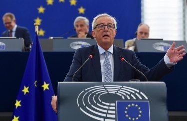 Глава Еврокомиссии представил новую миграционную политику ЕС