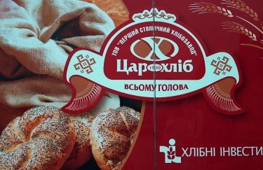 Один из крупнейших хлебозаводов Украины расширит свою розничную сеть до 100 магазинов