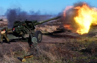 війна