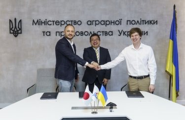 Фото: Пресслужба Мінагрополітики Мінагрополітики за фінансування Японії починає проєкт з розвитку малого садівництва