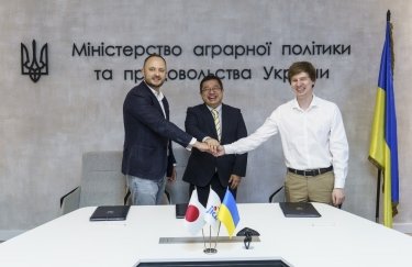 Мінагрополітики за фінансування Японії починає проєкт з розвитку малого садівництва