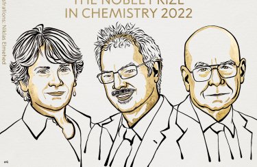 Нобелівську премію з хімії присудили за новий спосіб швидкого синтезу молекул