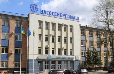 ВАКС дозволив націоналізувати сумський "Насосенергомаш" та інші активи родини Лук'яненків