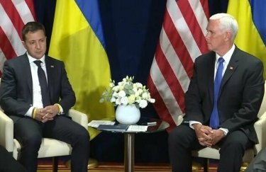 США продолжат поддержку Украины в вопросах безопасности — Пенс
