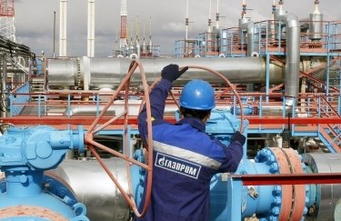 "Газпром" начинает процедуру расторжения контрактов с "Нафтогазом"