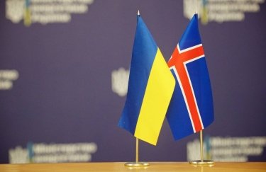 Исландия дополнительно внесет 667 тысяч евро в Фонд поддержки энергетики Украины