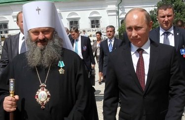Очередной скандал. Наместник Киево-Печерской лавры изгнал монаха за критику Путина