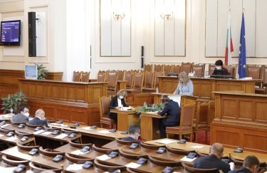 Фото: Народное собрание Болгарии
