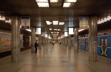 Киевский метрополитен закрывал одну станцию