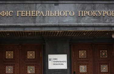Активы компаний российского олигарха и владельца "Альфа-банка" арестовали на сумму свыше 12,4 млрд грн