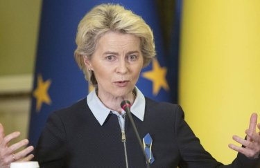 "Не тягар, а історична відповідальність": президентка Єврокомісії підтримала вступ України до ЄС