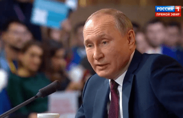 Владимир Путин во время пресс-конференции. Скриншот трансляции