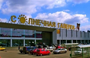 Dragon Capital планирует купить торговые центры в Запорожье и Кривом Роге