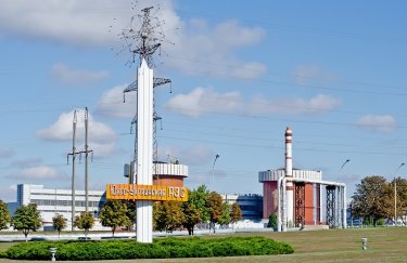 Кабмин окончательно урегулировал название АЭС в Николаевской области