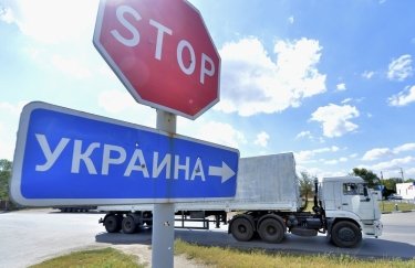 Украина должна вернуть 8 млн евро по закрытому пограничному проекту ЕС