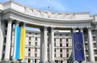 МЗС України. Фото: Посольство України в Республіці Північна Македонія МЗС України, будівля