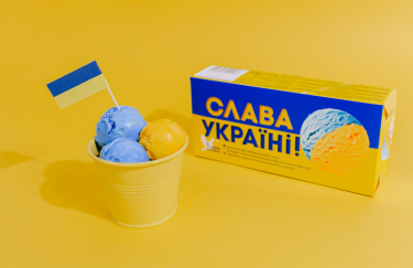 У Латвії випустили морозиво "Слава Україні": українцям роздають безкоштовно