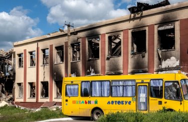 Україна отримає 1 млрд євро від ЄС на відновлення шкіл та шпиталів