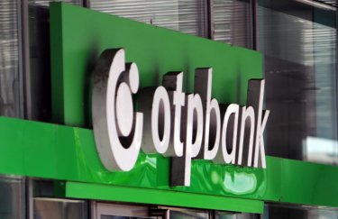 OTP Bank окончательно исключили из списка международных спонсоров войны