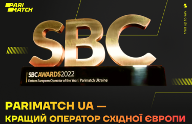 SBC Awards 2022: Parimatch Ukraine – лучший беттинг и iGaming оператор в Восточной Европе