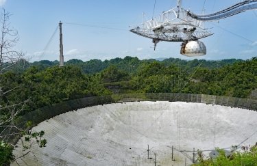 Телескоп "Аресибо". Фото: Mariordo (Mario Roberto Durán Ortiz)